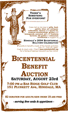2004 Auction